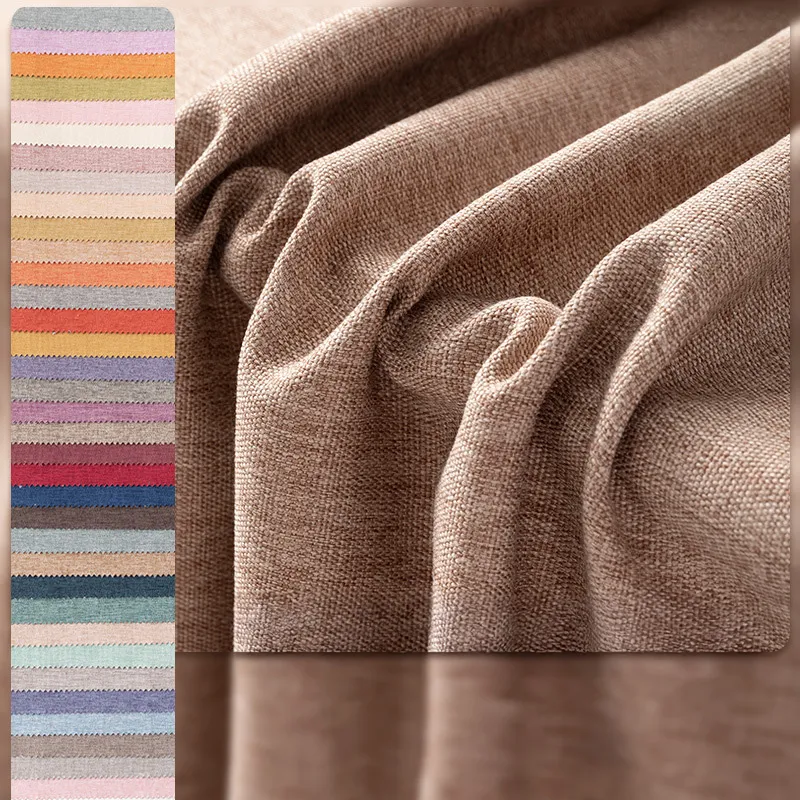 ຜ້າມ່ານ Faux Linen